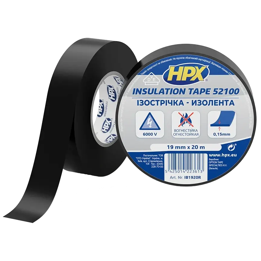 Стрічка ПВХ ізоляційна · HPX IB1920 HPX52100 19мм х 20м