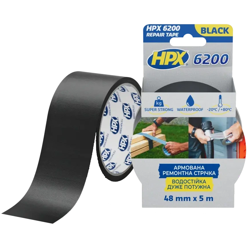 Стрічка армована одностороння · HPX CS5005 6200 48мм х 5м