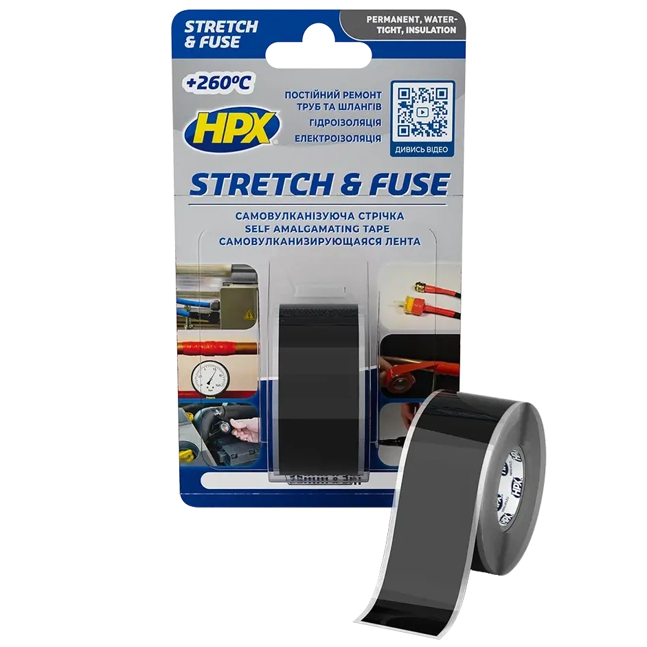 Стрічка силіконова вулканізуюча · HPX SZ2503 Stretch&Fuse 25мм х 3м