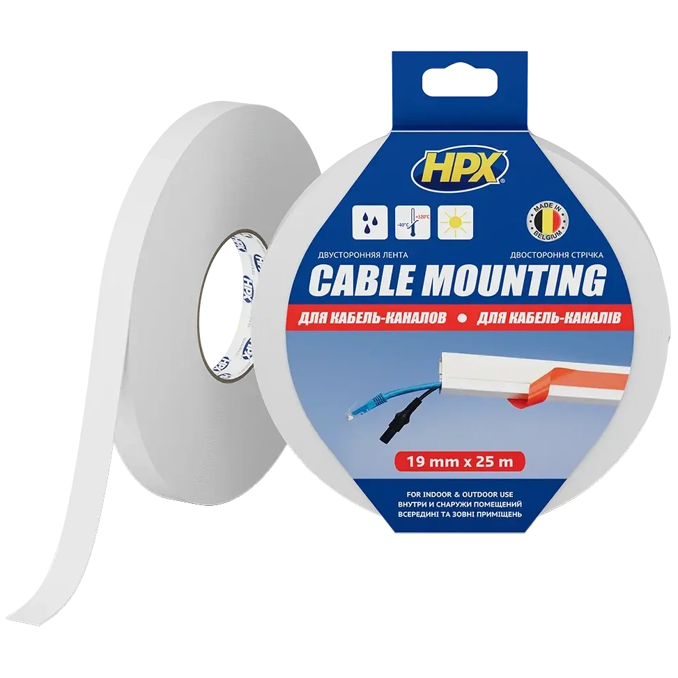 Стрічка двохстороння для монтажу кабельканалів · HPX DSW1925 CARPET TAPE 19мм х 25м