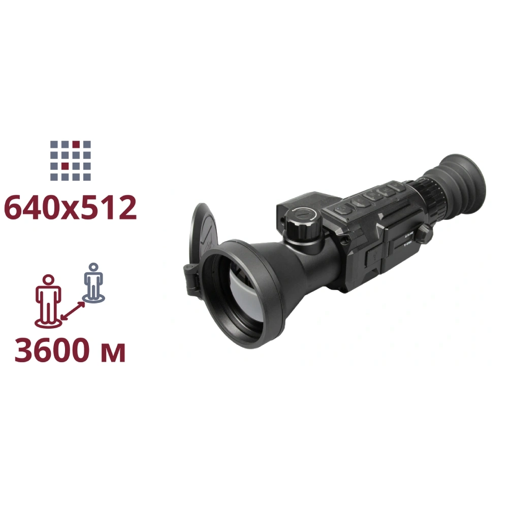 Тепловізійний приціл · AGM Secutor LRF 75-640