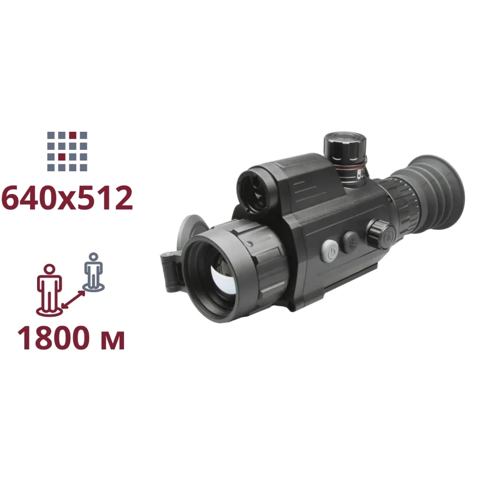 Тепловізійний приціл · AGM Varmint V2 LRF 35-640
