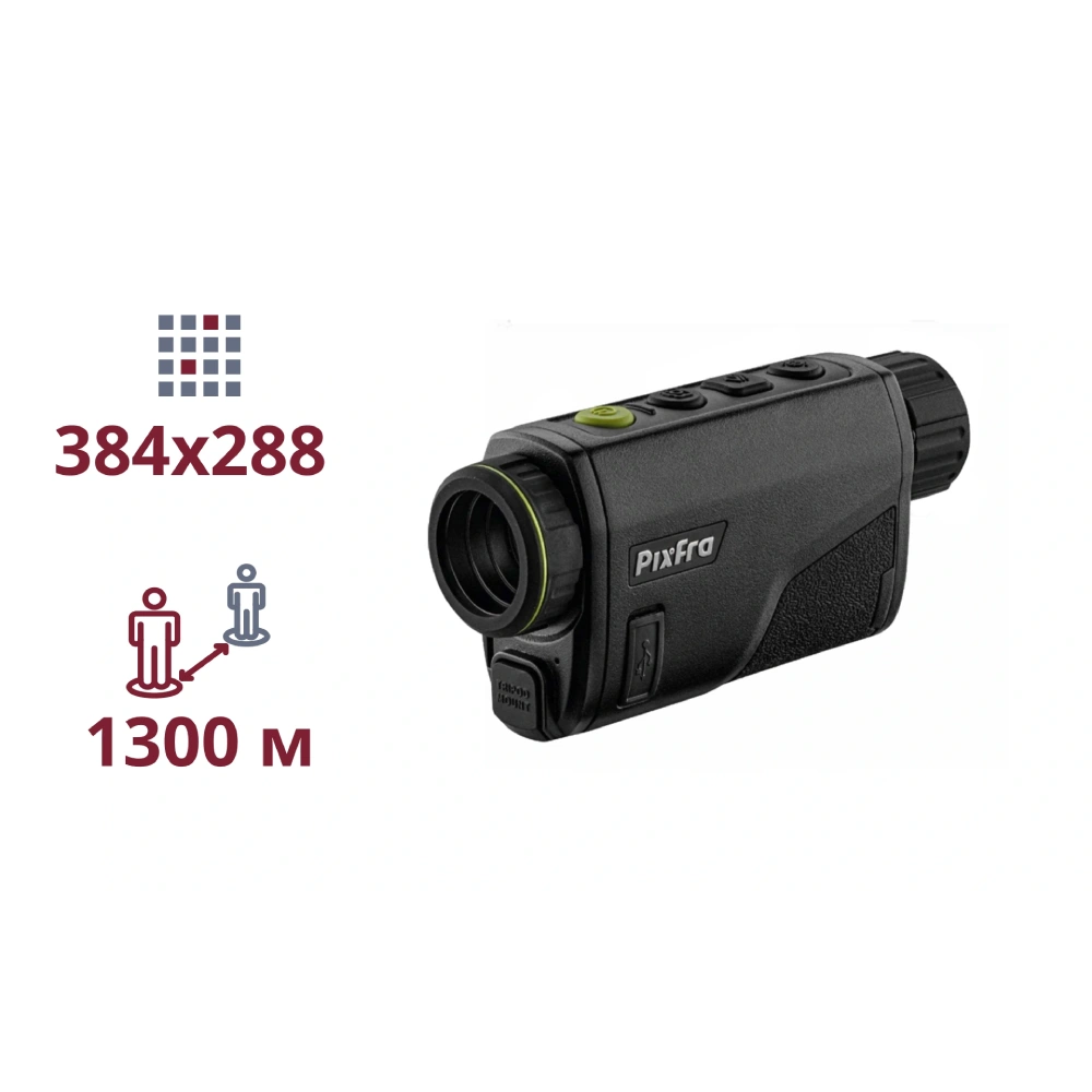 Тепловізійний монокуляр · Pixfra (Dahua) PFI-A425 (25mm)