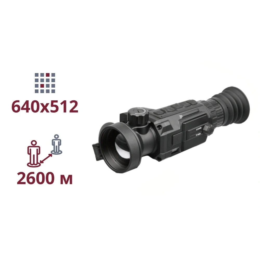 Тепловізійний приціл · AGM Secutor LRF 50-640