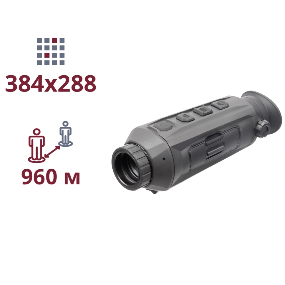 Тепловізійний монокуляр · AGM TaipanV2 19-384
