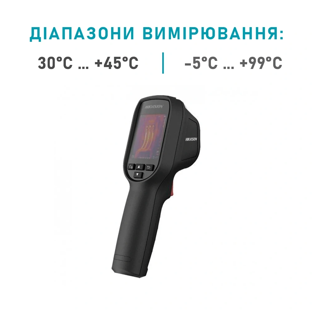 Ручний термограф · Hikvision DS-2TP31B-3AUF