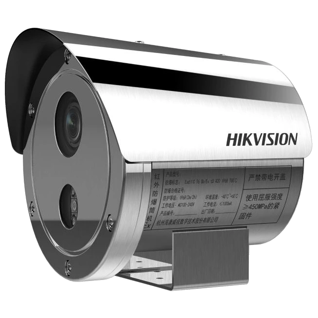 Вибухозахищена IP камера Hikvision · DS-2XE6445G0-IZS(304)