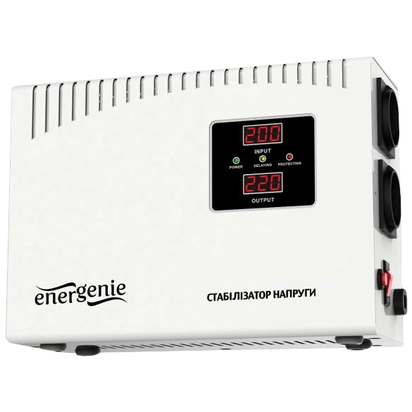 Автоматичний регулятор · EnerGenie EG-AVR-DW2000-01 2000ВА