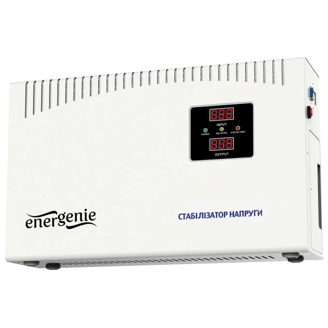 Автоматичний регулятор · EnerGenie EG-AVR-DW5000-01 5000ВА