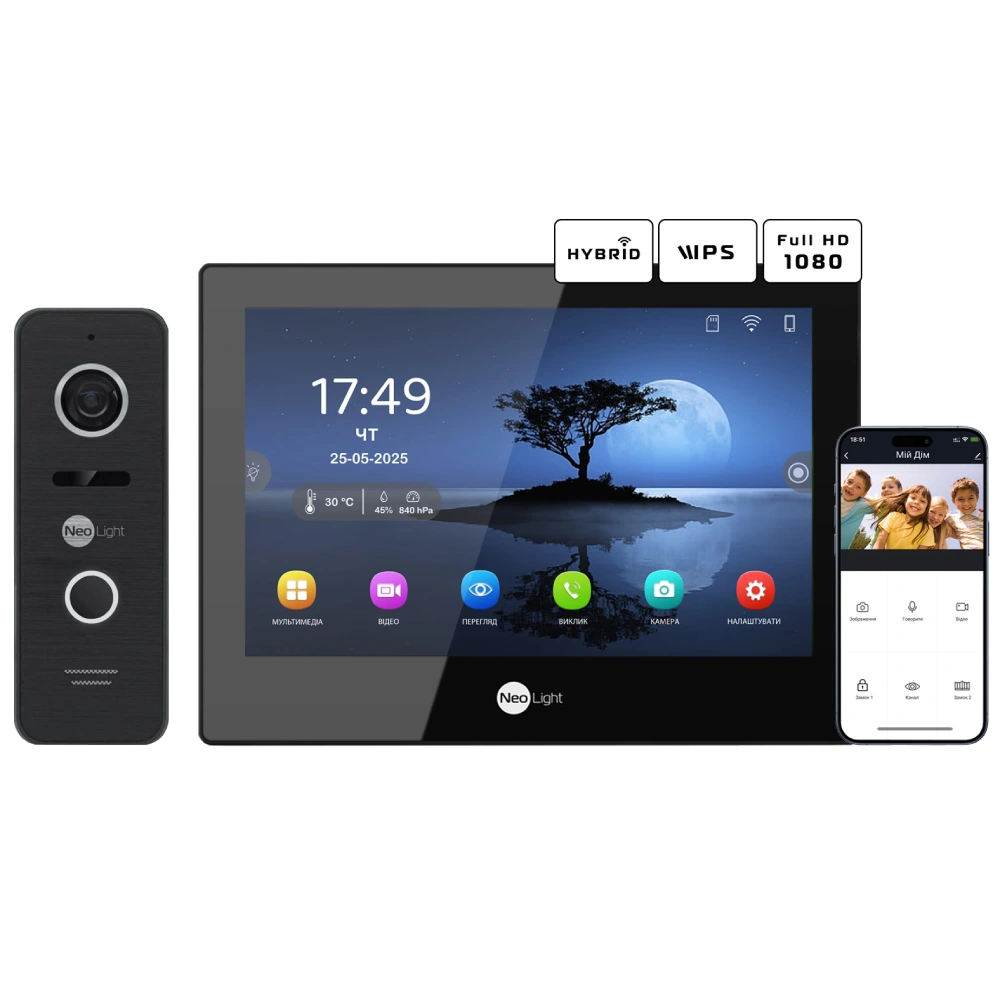 Комплект відеодомофону · Neolight ALPHA Hybrid Black + PRIME FHD Black з кутком