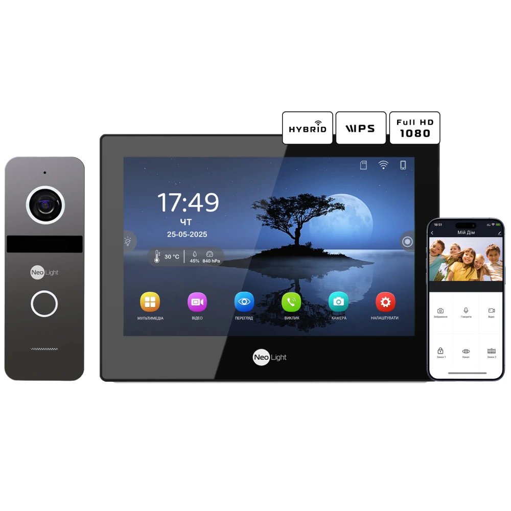 Комплект відеодомофону · Neolight ALPHA Hybrid Black + SOLO FHD Graphite