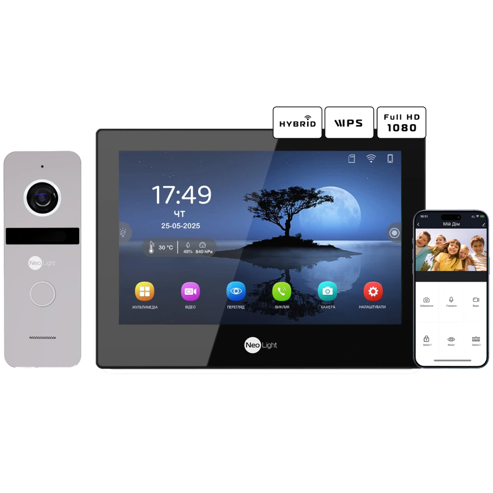 Комплект відеодомофону · Neolight ALPHA Hybrid Black + SOLO FHD Silver