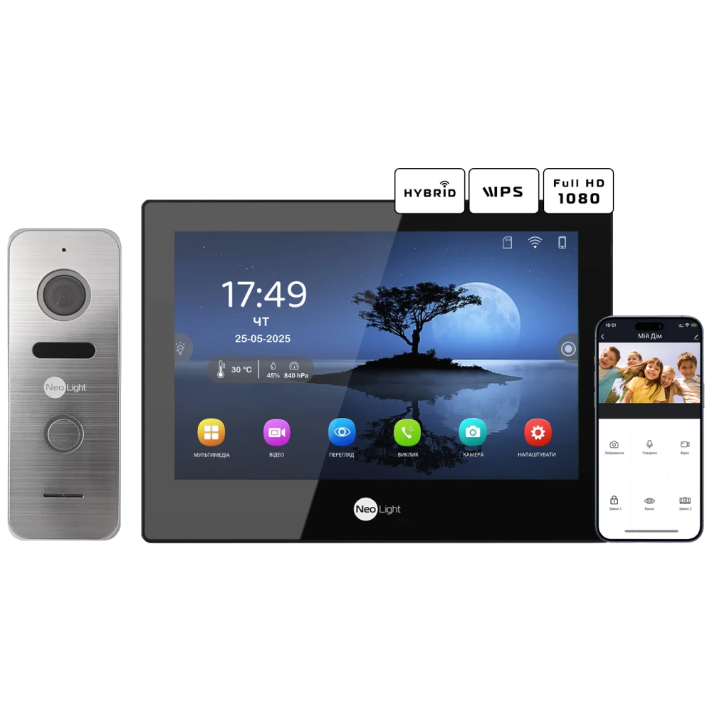 Комплект відеодомофону · Neolight ALPHA Hybrid Black + PRIME FHD Silver з кутком