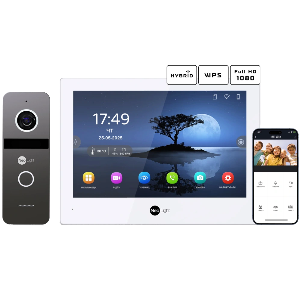 Комплект відеодомофону · Neolight ALPHA Hybrid + SOLO IP Graphite з кутком, PoE адаптер для панелі виклику
