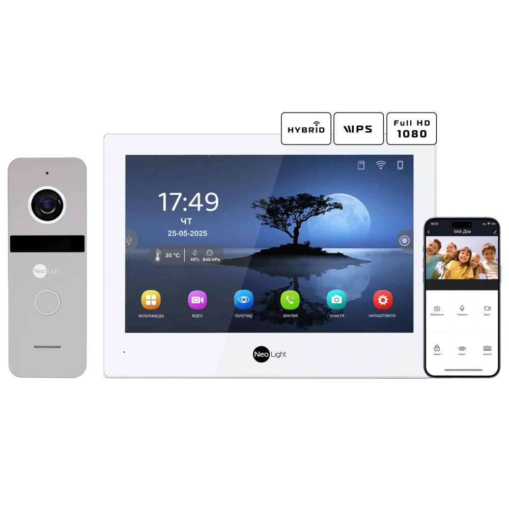 Комплект відеодомофону · Neolight ALPHA Hybrid + SOLO FHD Silver