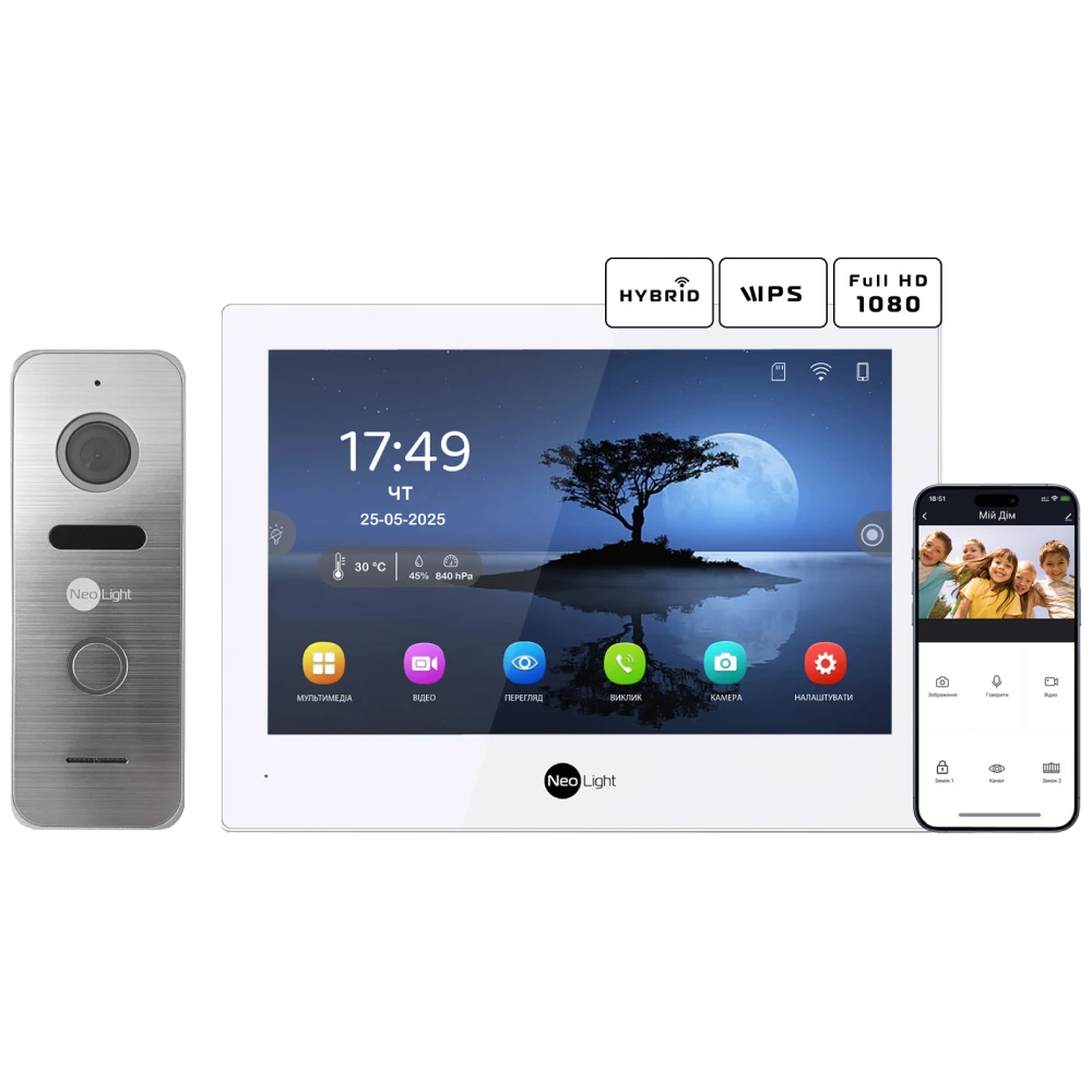 Комплект відеодомофону · Neolight ALPHA Hybrid + PRIME FHD Silver з кутком