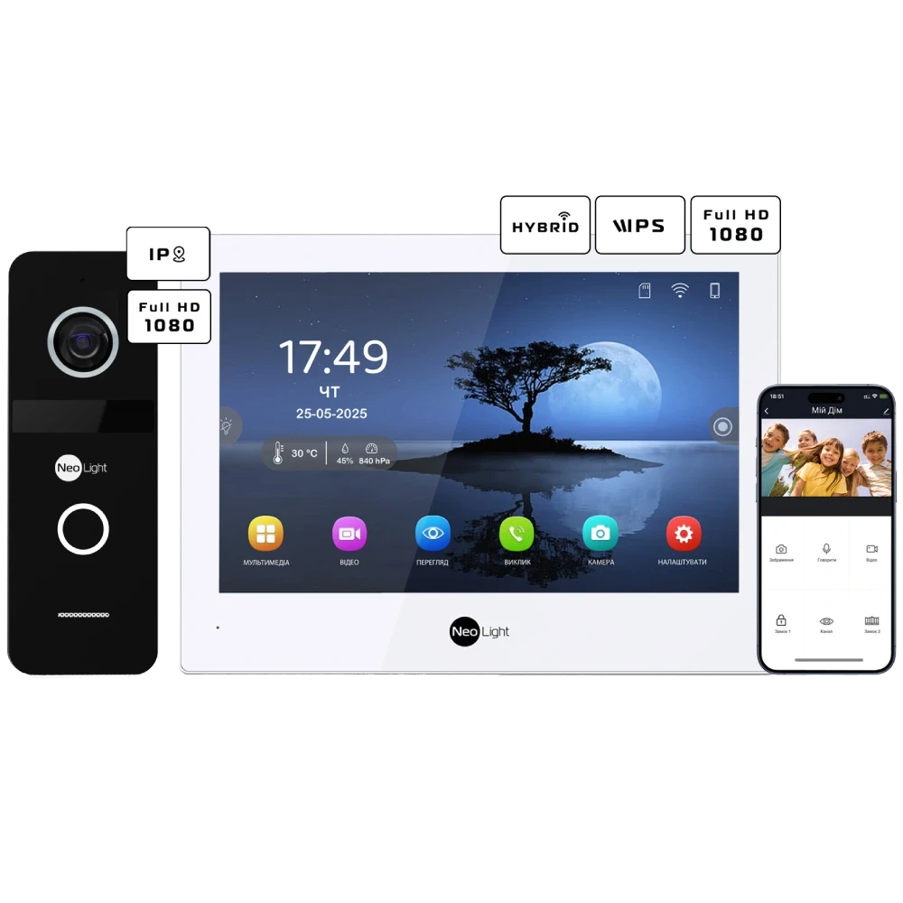 Комплект відеодомофону · Neolight ALPHA Hybrid + SOLO IP Black з кутком, PoE адаптер для панелі виклику