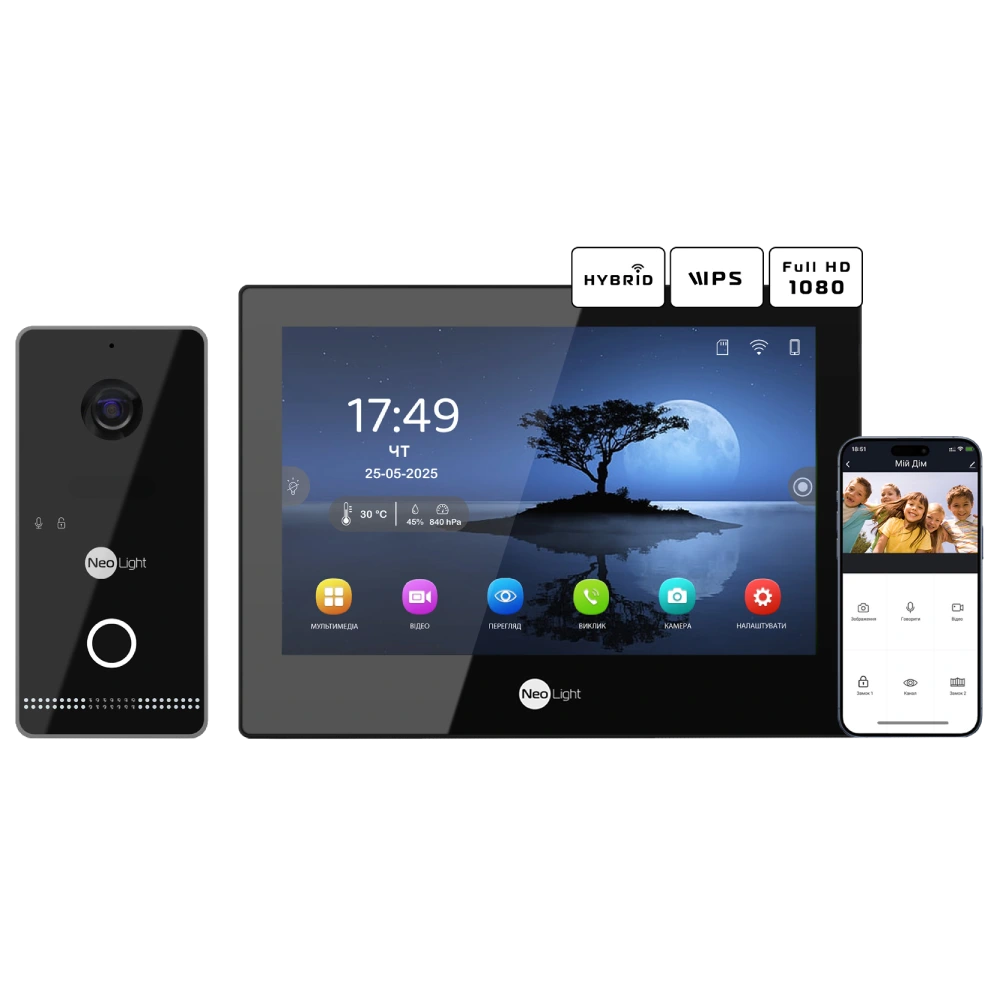 Комплект відеодомофону · Neolight ALPHA Hybrid Black + OPTIMA IPW Black