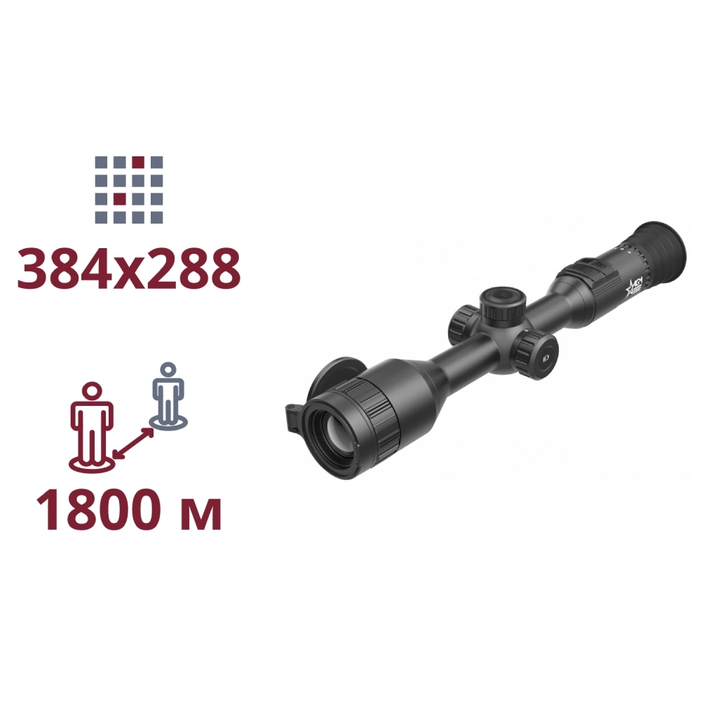 Тепловізійний приціл · AGM Adder V2 35-384