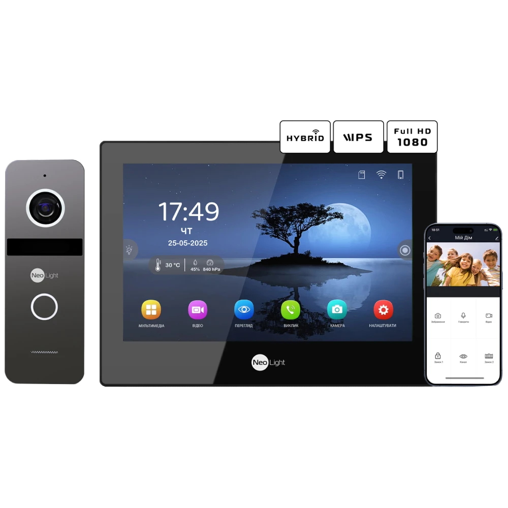 Комплект відеодомофону · Neolight ALPHA Hybrid Black + SOLO IP Graphite з кутком, PoE адаптер для панелі виклику