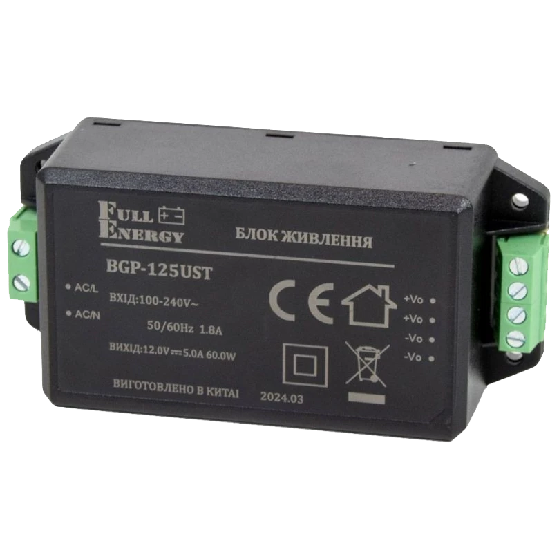 Блок живлення · Full Energy BGP-125UST 12 В / 5 А