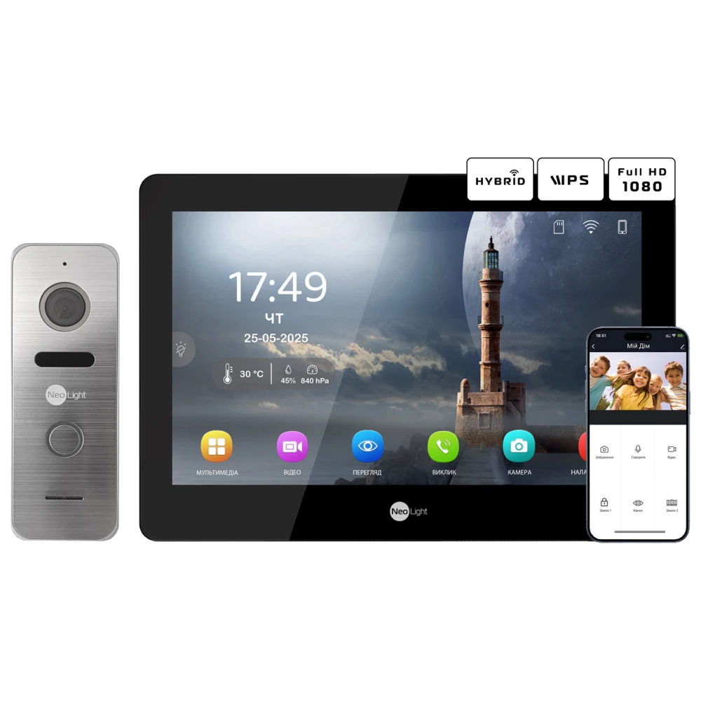 Комплект відеодомофону · Neolight MEZZO Hybrid Black + PRIME FHD Silver з кутком