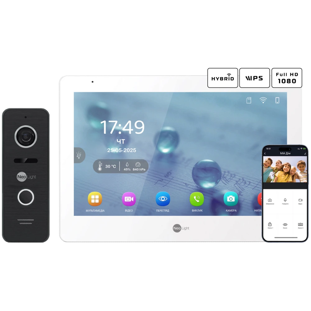 Комплект відеодомофону · Neolight MEZZO Hybrid + PRIME FHD Black з кутком