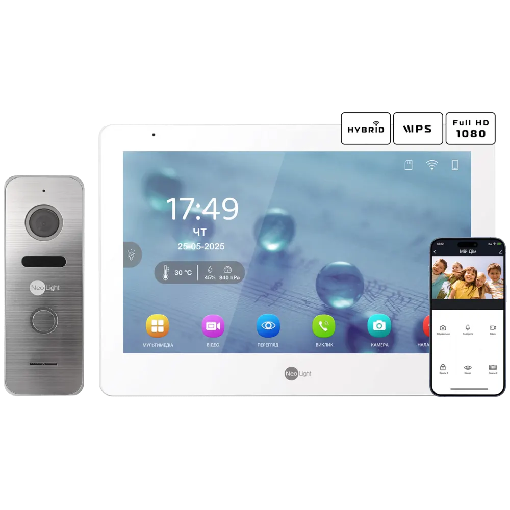 Комплект відеодомофону · Neolight MEZZO Hybrid + PRIME FHD Silver з кутком