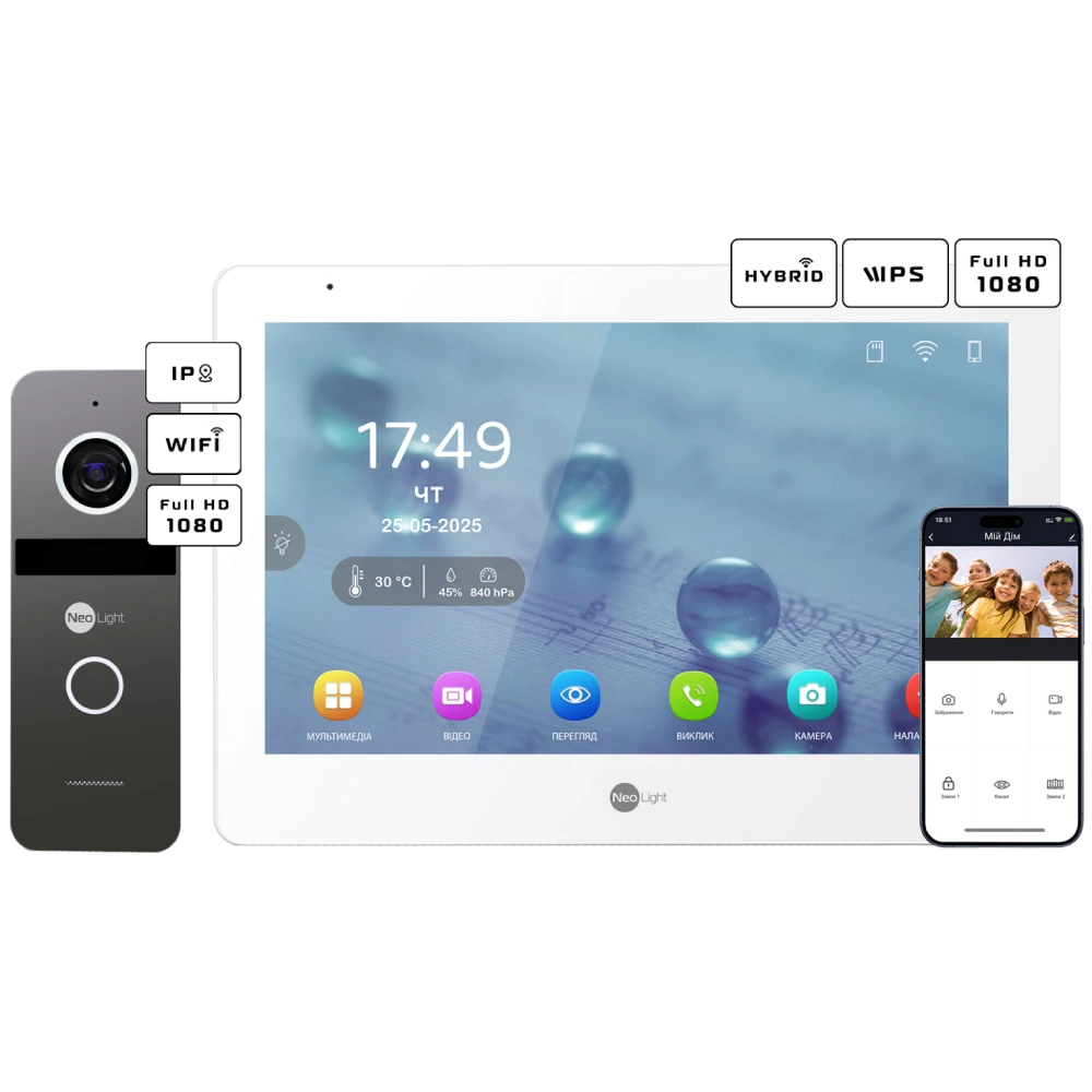 Комплект відеодомофону · Neolight MEZZO Hybrid + SOLO IPW Graphite з кутком, PoE адаптер для панелі виклику
