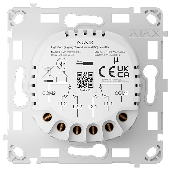 Реле для прохідного вимикача · Ajax LightCore (2-gang/2-way)