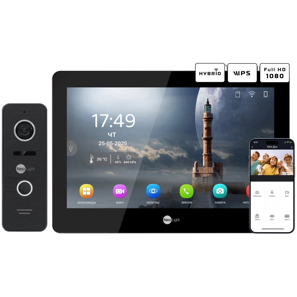 Комплект відеодомофону · Neolight MEZZO Hybrid Black + PRIME FHD Black з кутком