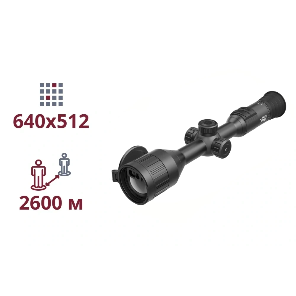 Тепловізійний приціл · AGM AdderV2 LRF 50-640