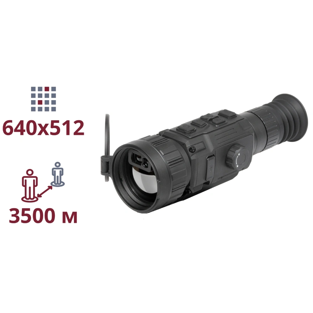 Тепловізійний приціл · AGM RattlerV3 LRF 50-640