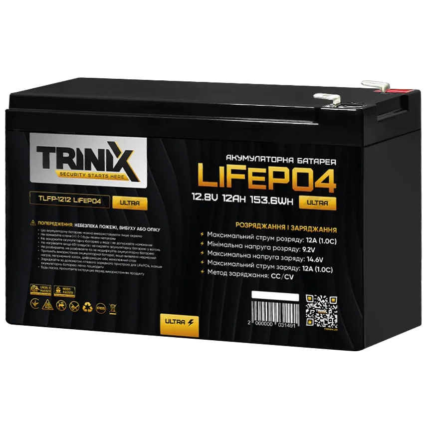 Літієва акумуляторна батарея · TRINIX TLFP-1212 Ultra 12А•г 12В