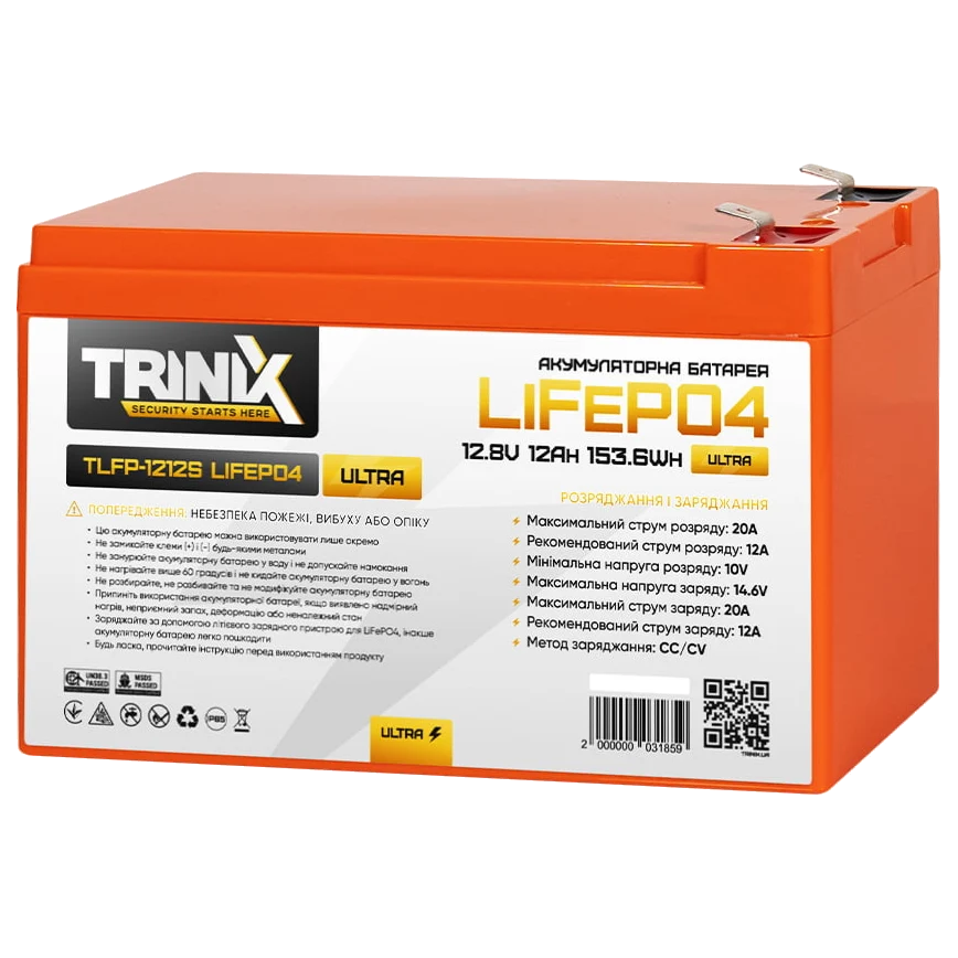 Літієва акумуляторна батарея · TRINIX TLFP-1212S Ultra 12А•г 12В