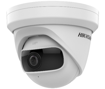 4 Мп IP Hikvision · DS-2CD2345G0P-I (1.68мм)