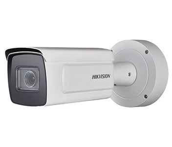 IP відеокамера Hikvision · DS-2CD5A26G0-IZHS 2МП (2.8-12мм)
