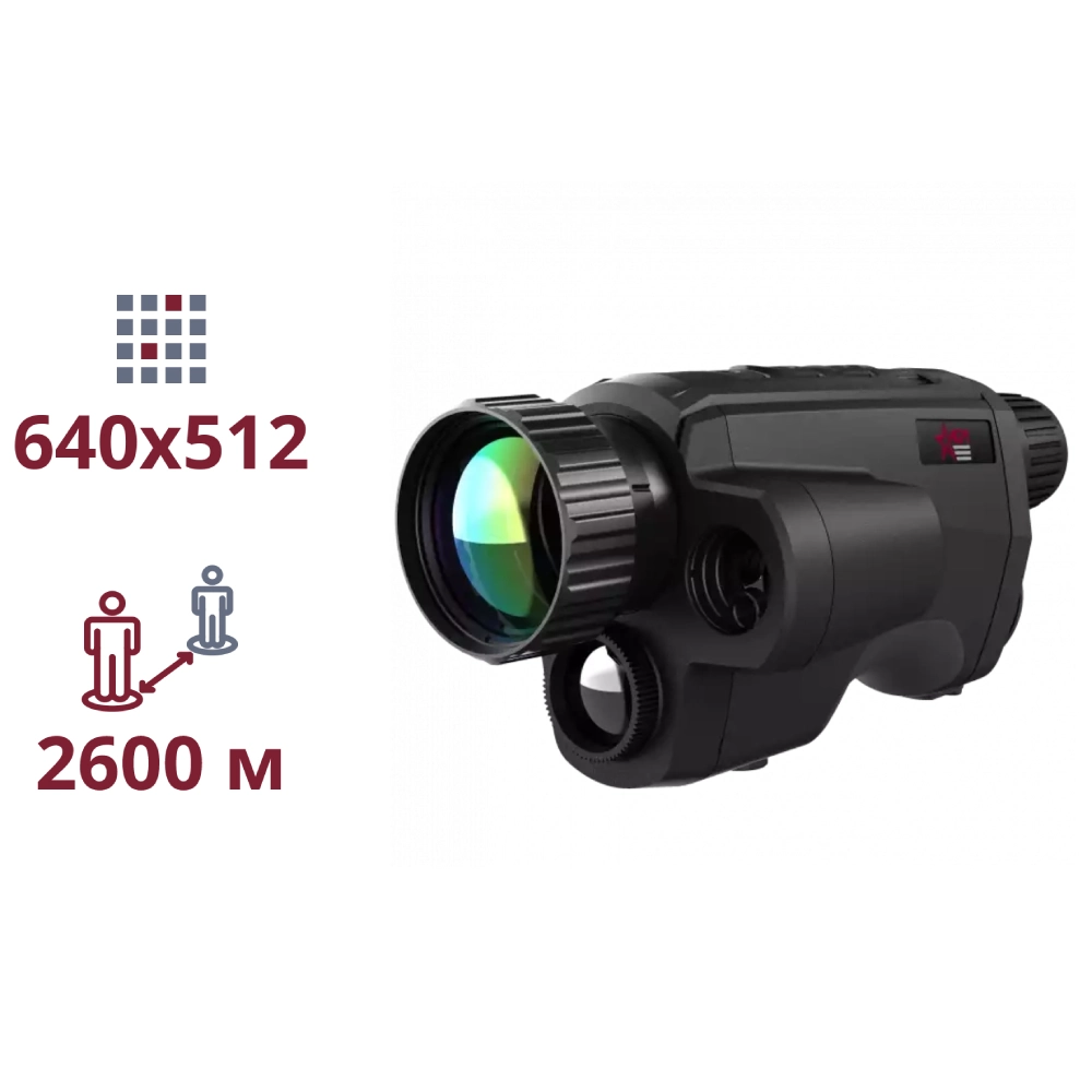 Тепловізійний монокуляр · AGM Fuzion LRF TM50-640