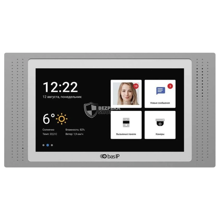 IP-відеодомофон 7" · Bas-IP AT-07L silver