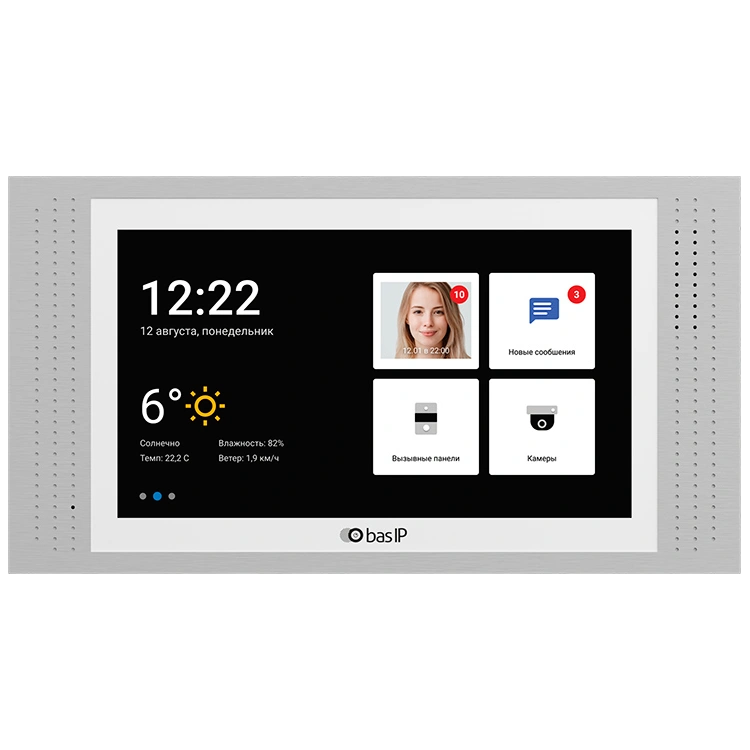 IP-відеодомофон 7" · Bas-IP AT-07L white