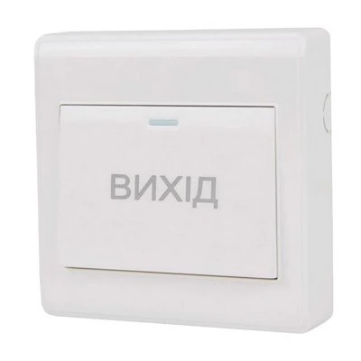 Контактна кнопка виходу · ATIS Exit-6D (пластик)