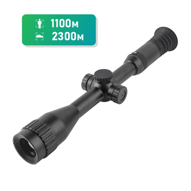 Тепловізійний приціл · DALI RS135-384