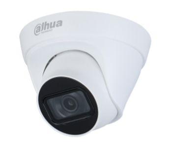 IP відеокамера Dahua · DH-IPC-HDW1230T1-S5 2MП (2.8мм)