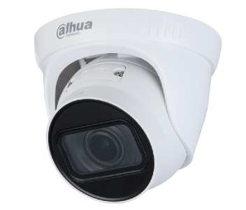 IP відеокамера Dahua · DH-IPC-HDW1230T1-ZS-S5 2МП (2.8-12мм)