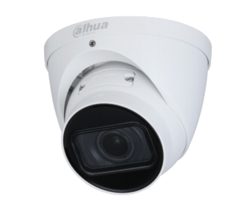IP відеокамера Dahua · DH-IPC-HDW1431TP-ZS-S4 4МП (2.8-12мм)