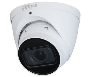 2Мп IP варіофокальна · DH-IPC-HDW1230T1P-ZS-S4