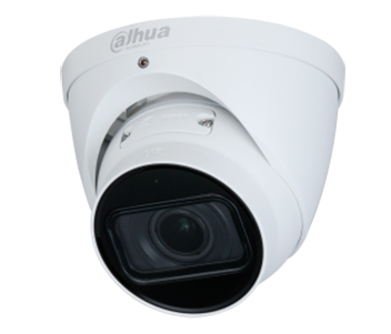 4Мп IP відеокамера Dahua · DH-IPC-HDW3441TP-ZAS (2.7-13.5мм)