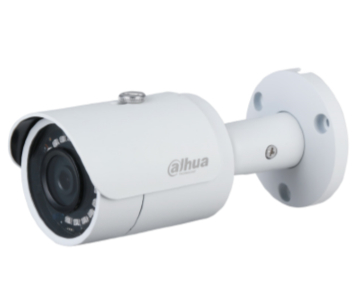 IP відеокамера Dahua · DH-IPC-HFW1230S-S5 2MП (2.8мм)