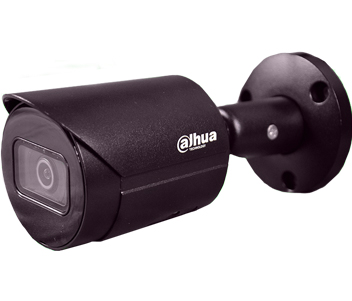 IP відеокамера Dahua · DH-IPC-HFW2230SP-S-S2-BE 2МП (2.8мм)