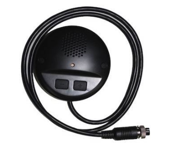 Vehicle-mounted Voice Intercom Device · DS-1350HM